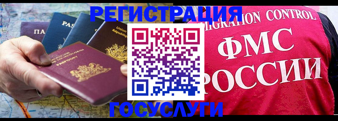 форма 3 в Туймазы